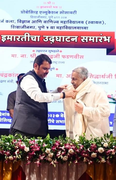 PES's Modern College of Arts, Science and Commerce (Autonomous) Pune Events photo 35